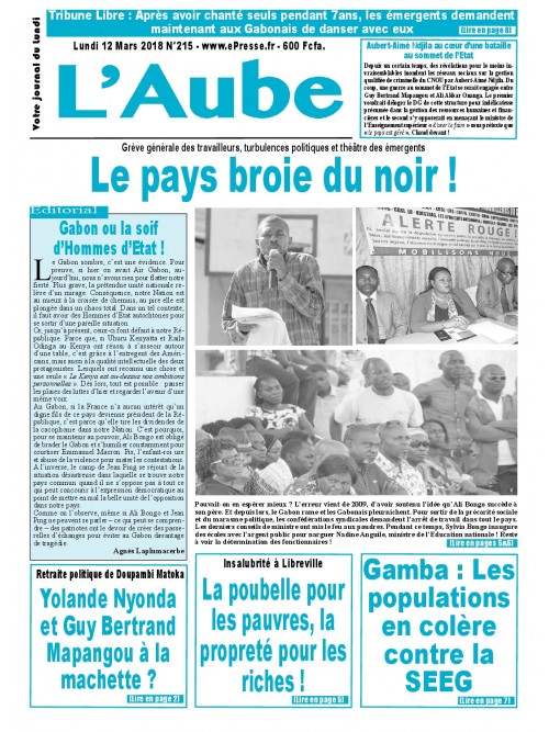 L'Aube 12/03/2018