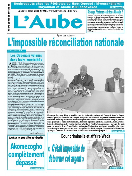 L'Aube 19/03/2018