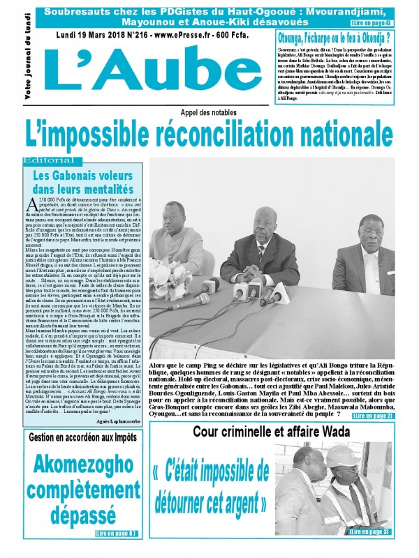 L'Aube 19/03/2018