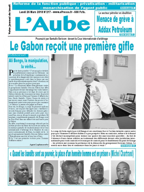 L'Aube 26/03/2018