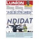 L'Union 04/03/2025