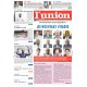 L'Union 07/05/2018