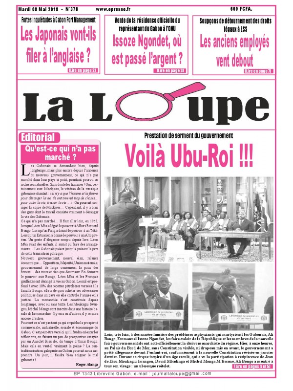 La Loupe 08/05/2018