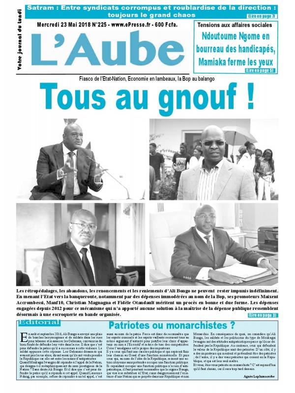 L'Aube 23/05/2018