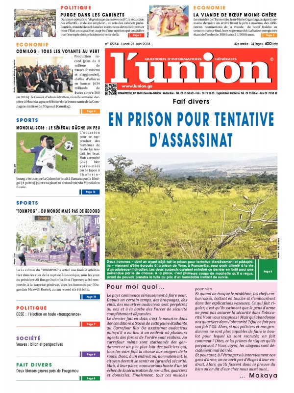 L'Union 25/06/2018