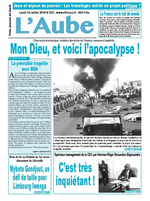 L'Aube 16/07/2018