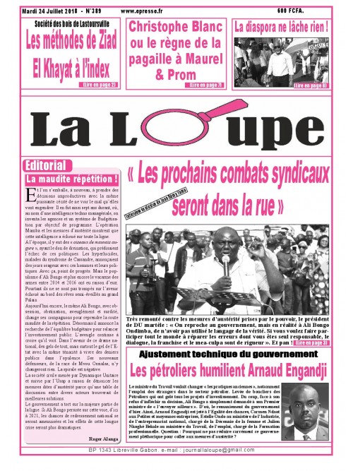 La Loupe 24/07/2018