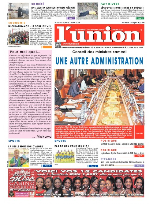 L'Union 30/07/2018